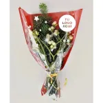 RAMILLET VESC PERSONALITZAT